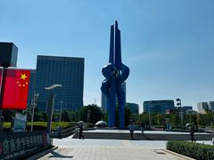 -泉城广场
