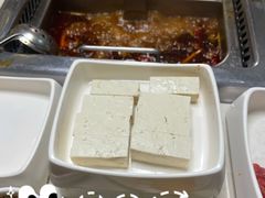 -海底捞火锅(枫蓝国际购物中心店)