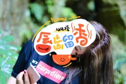 -明洞造型精品烫染