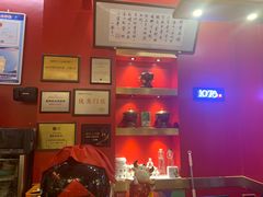 -1078號老北京涮肉(万达广场店)