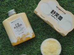 -仟吉·ART FARM主题店(菱角湖万达店)