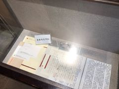 -金庸书院