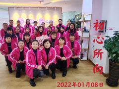 -爱月宝月嫂·育儿嫂(哈尔滨总店)