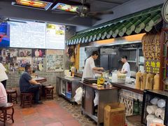 -吴财记面家(大同路店)
