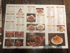 菜单-龙虾风暴(松江店)