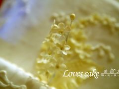 -爱之婚礼蛋糕(建外SOHO西区店)