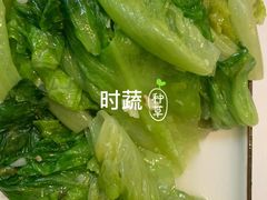 -琼大师东方烤乳猪(亚特兰蒂斯店)
