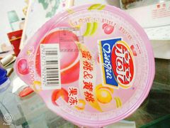 -华润万家(凯德和平广场店)
