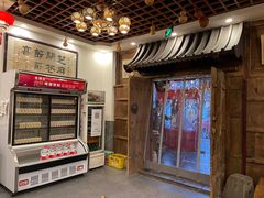 -芝麻花餐厅(祁家豁子店)