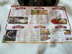 -和兴记潮汕牛肉火锅(太原街万达店)