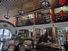 -道南書院·私房菜·早午茶·茶馆
