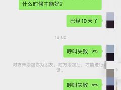 -上海市东方医院南院体检中心