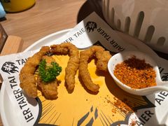 -太二酸菜鱼(武汉光谷保利店)