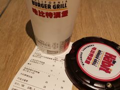 -The Habit Burger Grill 哈比特汉堡(爱琴海店)