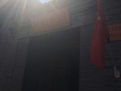 -锦尚阁烤鱼•天津菜(宣武门胡同店)