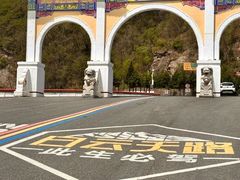 -洛阳白云山景区