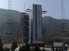 -西昌卫星发射中心