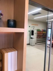 -金鹰国际月子中心(新街口店)