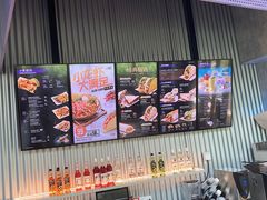 -Taco Bell 塔可钟(民田路店)