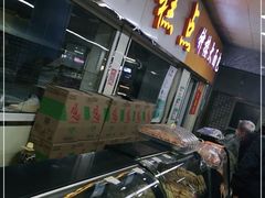 门面-钟楼大面包