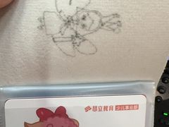 -昂立青少儿成长中心(普陀中潭校区)