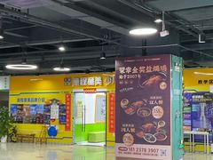 -童程童美·信息学竞赛·乐高机器人编程(龙华校区)