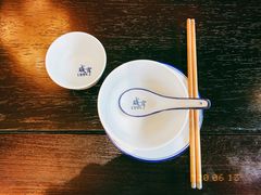 -咸亨酒店
