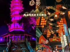 -寻梦滕王阁实景演出