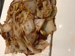 -花家怡园