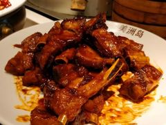 -美洲岛烤肉自助餐厅