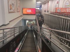 -物美超市(三里河店)