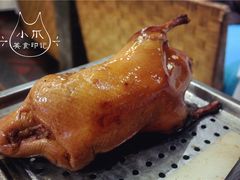 -同喜烤鸭店(光芒店)