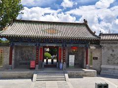 -盐池神庙