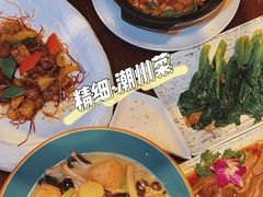-嘉美轩·精细潮州菜·商务宴请(惠州佳兆业铂尔曼酒店)
