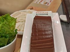 -嬷孙家潮汕牛肉火锅(北京路天河城店)