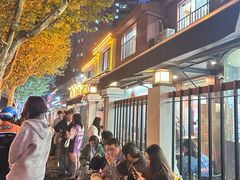 -川香煲(茅台路店)