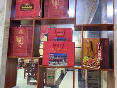 -雪野鱼头大王邢府公老店(雪野湖店)