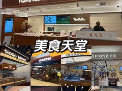 -石家庄万象城