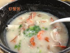-南记食粥坊·宵夜大排档(莲花总店)