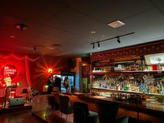 -鸡尾酒实验室酒吧(隆礼路店)