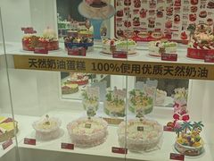 -味多美蛋糕(三元桥店)
