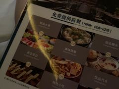 -江南足纪·影院足道·轻奢SPA(京基水贝店)
