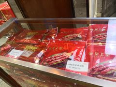 -皇上皇腊味店(下九路店)