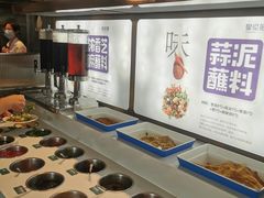 -星伦多 自助料理(圆融店)