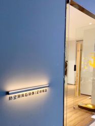 -防空洞舞蹈·瑜伽