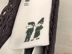 -翠华餐厅(香港国际机场店)