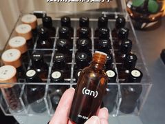 -安屿an·spa(卓悦中心商场店)