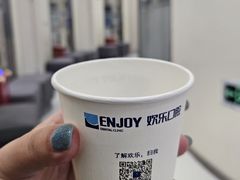 -欢乐口腔(望京分院)