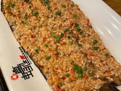 烤茄子-蚝太郎 • 海鲜烧烤(Upark店)