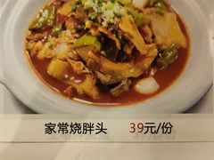 -刘胖子家常菜·蹄花焖藕(中央花园店)